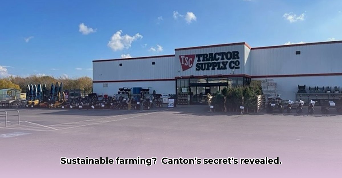 canton-ms-tractor-supply